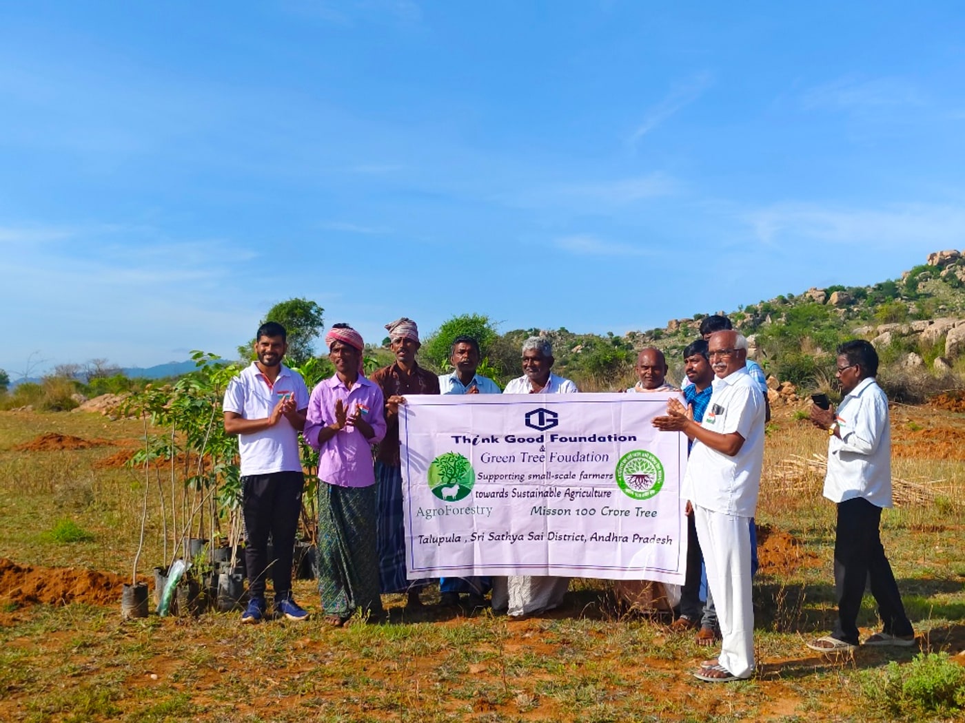 Kesar Mango Plantation Programme programme photo