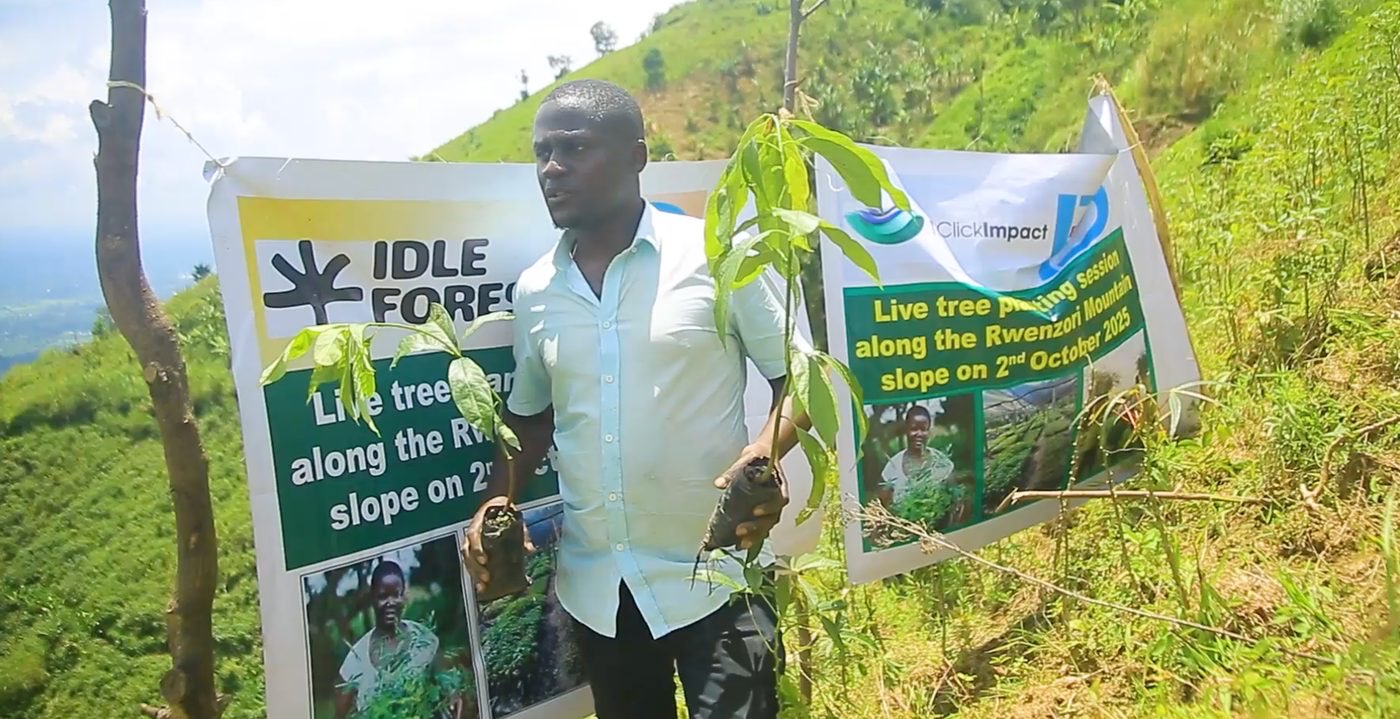 Dream International Uganda programme photo